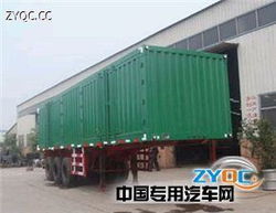 凱事成牌SSX9403XXY型廂式半掛車產(chǎn)品深度點評 高效可靠的現(xiàn)代物流運輸解決方案